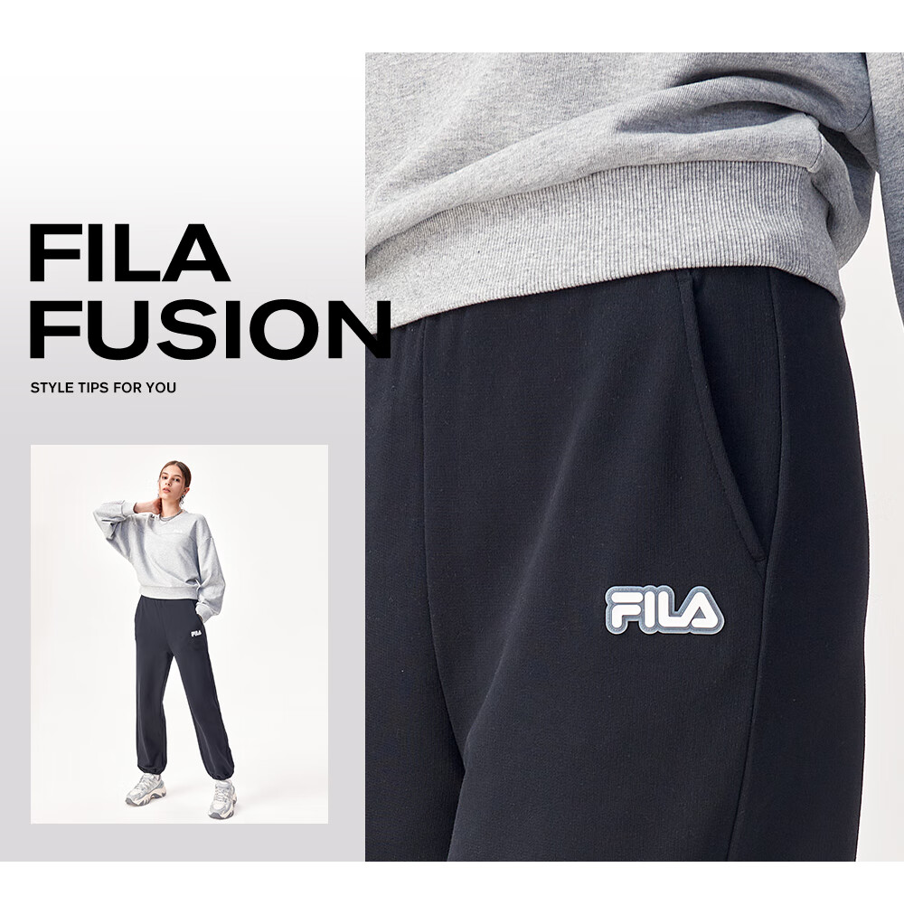filafusion斐乐潮牌运动裤女针织长裤冬季新款宽松舒适休闲卫裤浅花灰