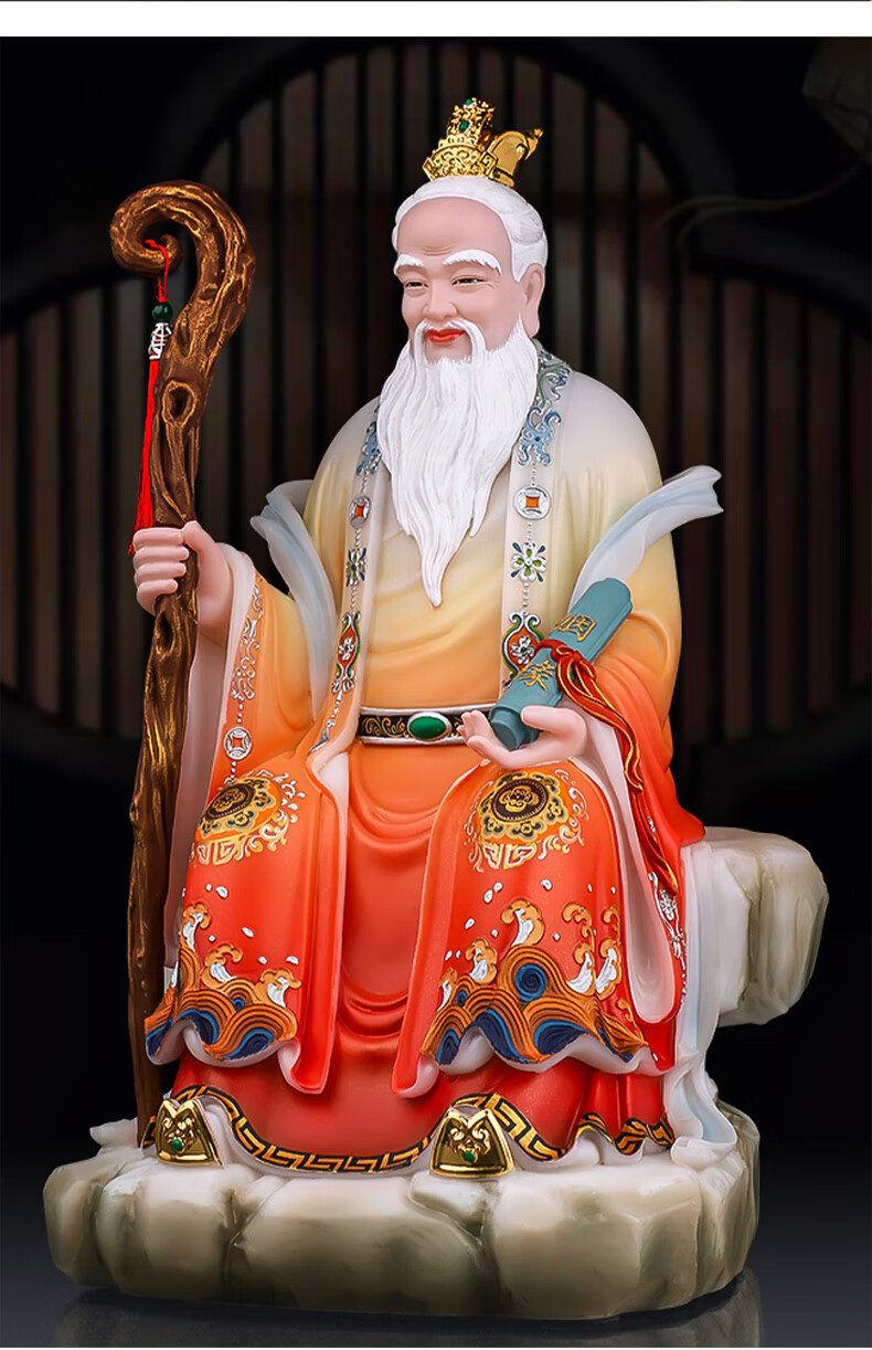 三漫陀月下老人汉白玉彩绘喜神月老神像月老星君家用玄关祠堂摆件