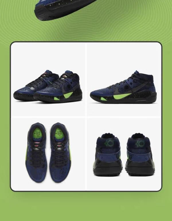 官方舰店杜兰特13代 zoom kd13 全明星冰蓝绿玩转未来篮球鞋男 cw3157