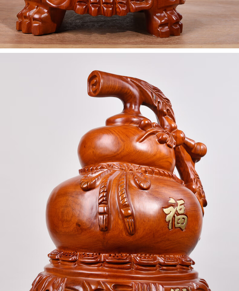 唐砖花梨实木雕刻福到葫芦摆件木头根雕大号福禄红木质家居装饰工艺品