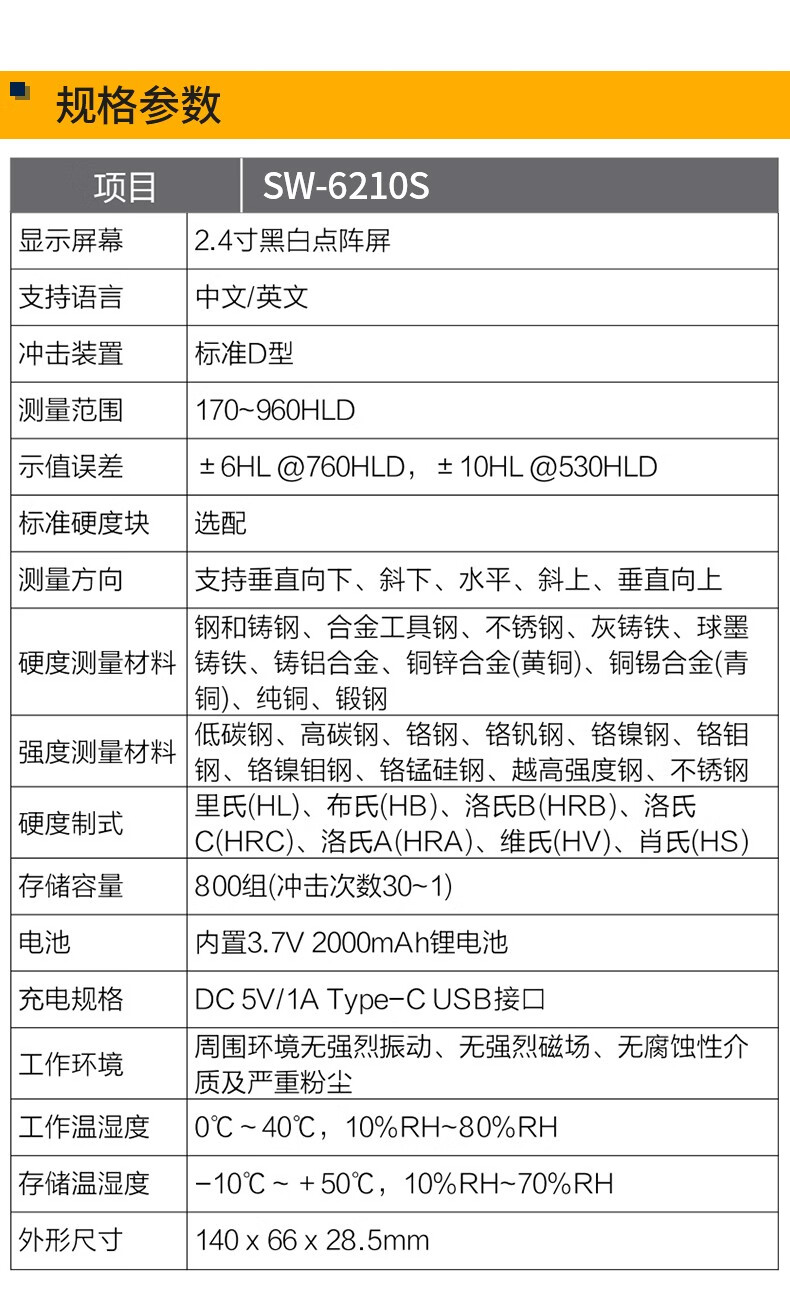 8cb7249ccd76d19f.jpg