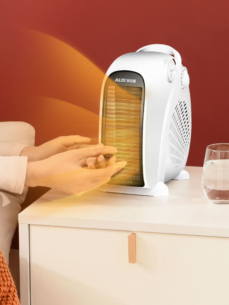 奥克斯(aux)取暖器家用 暖风机 办公室 冷暖两用 电暖气 迷你电暖器小