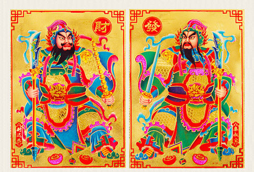 墙贴春节入户门创意防水装饰品 单张尺寸34*48cm 金箔发财门神【图片