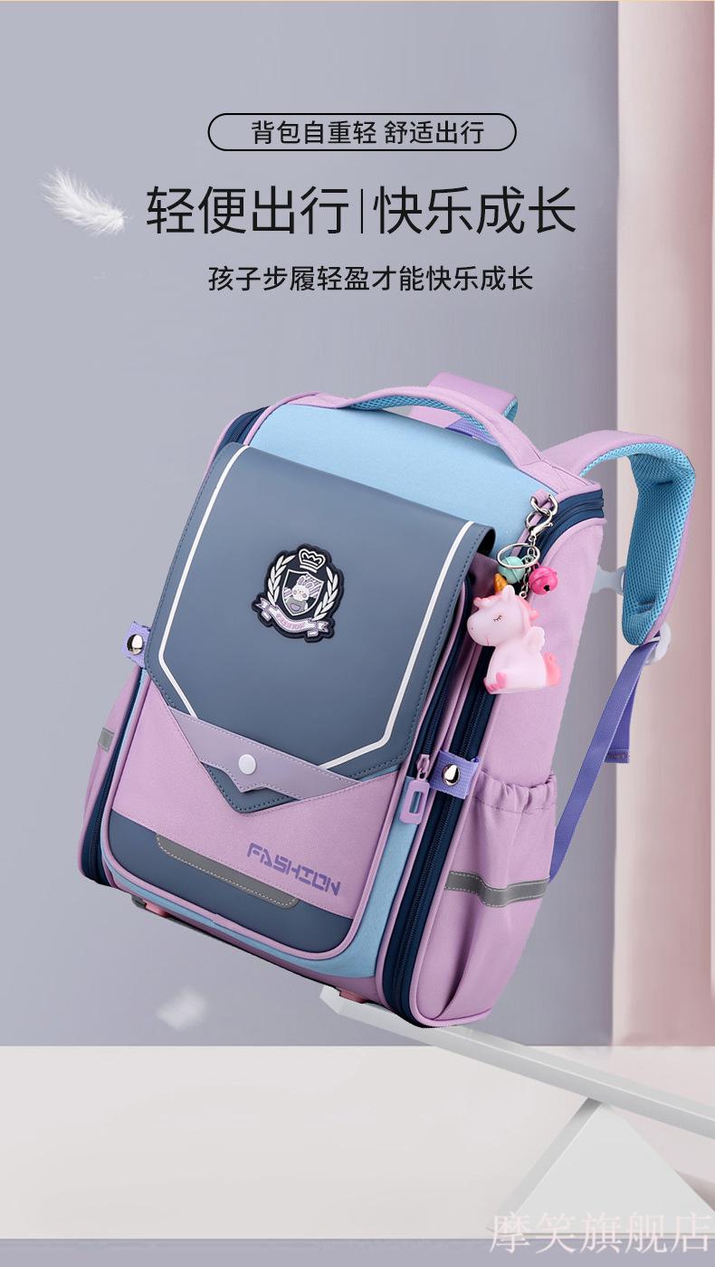 天使之翼书包日本小学生书包小学生书包三到六年级超轻轻便女男 蓝