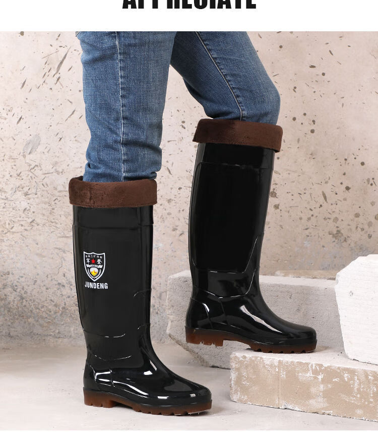 秋冬加大码高筒牛筋底雨靴雨鞋男高质量特高筒男士雨鞋秋冬男士长筒加