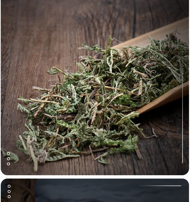 同仁堂中药材石上柏地柏草地侧柏另售卷柏500克中药材店铺