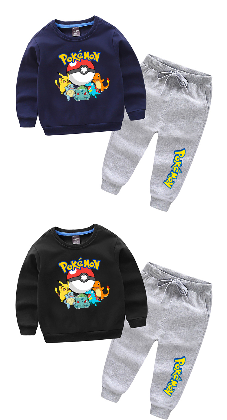 奢侈品牌高端同款皮卡丘儿童套装卫衣1春款新款童童春装宝宝衣服3洋气