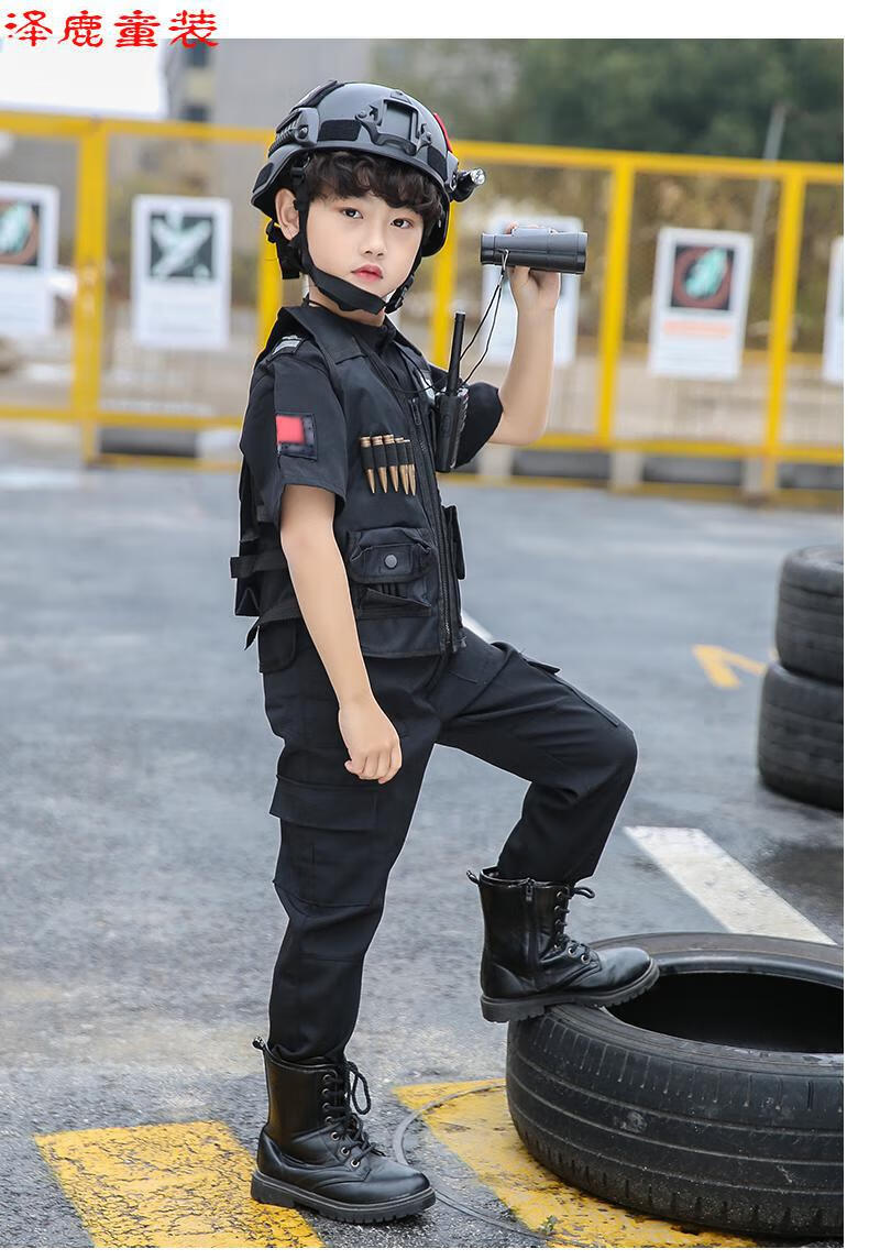 小憨鹿警察儿童服装男孩警察特训服男女童警察童装警官特种警察交警