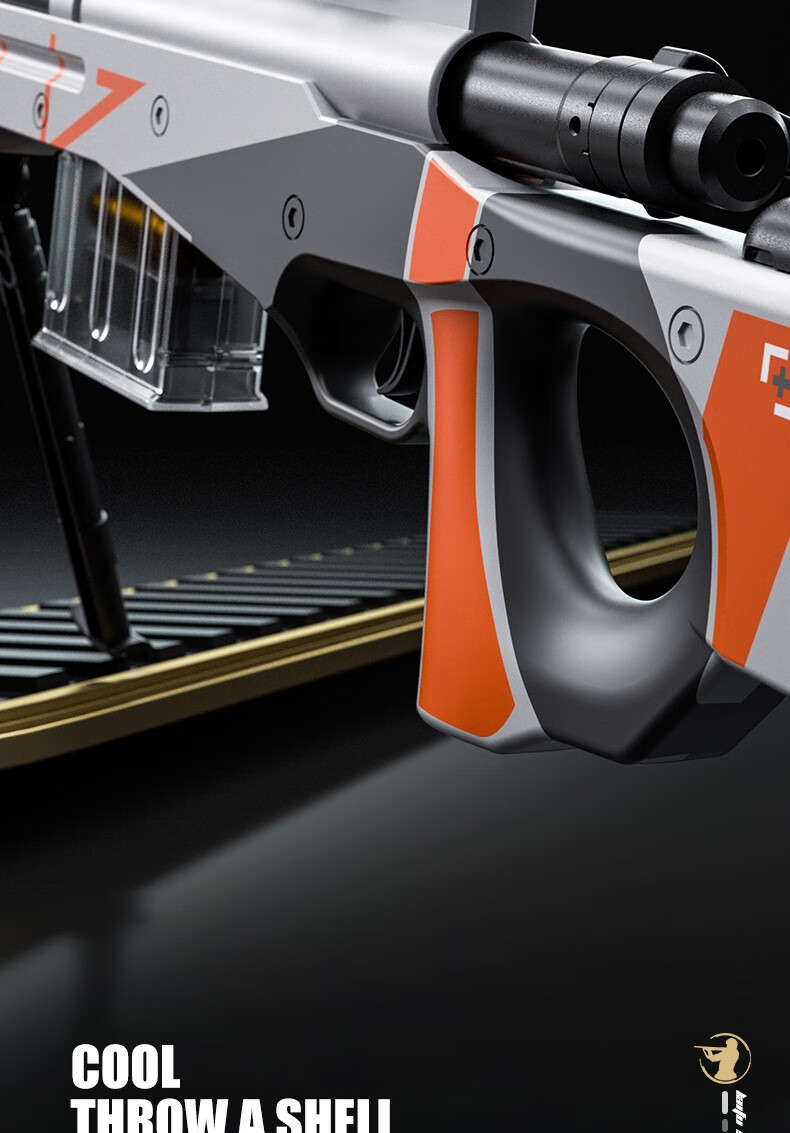 巴雷 特超大号抛壳特软弹枪awm仿真真抢儿童玩具男孩98k枪吃鸡 超大号