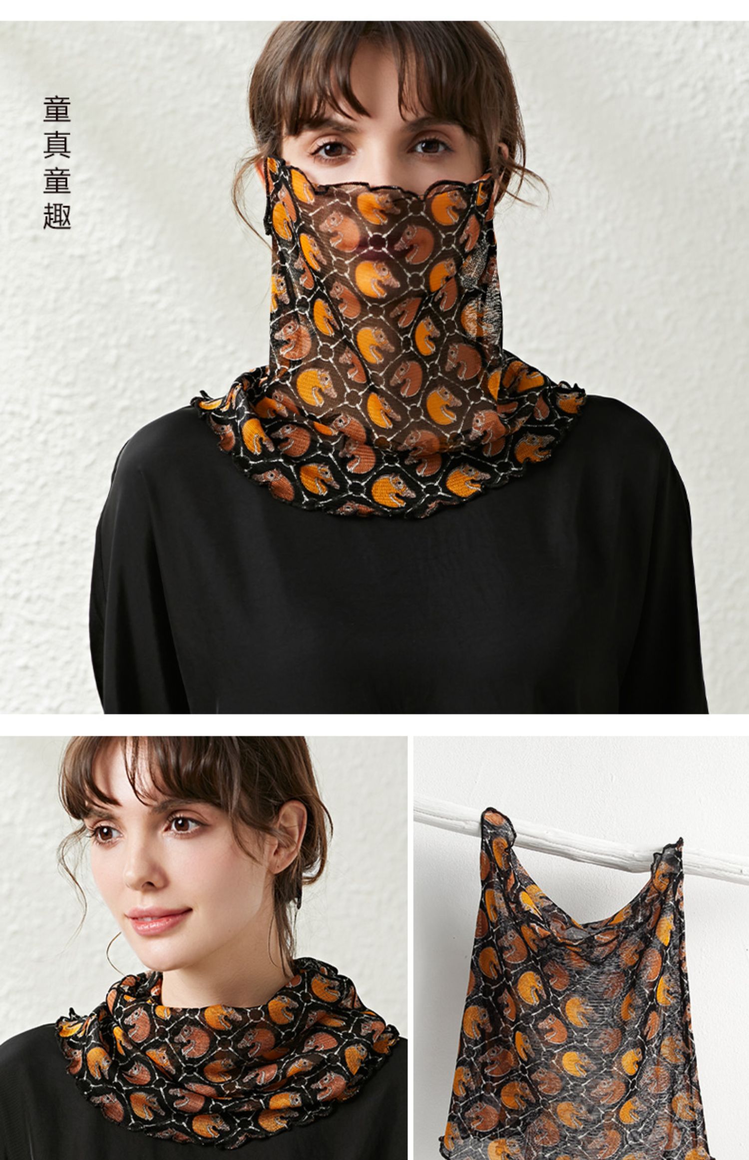 真丝围巾女防晒口罩春秋薄款纱巾 桑蚕丝脖套面纱护颈小围脖丝巾 彩