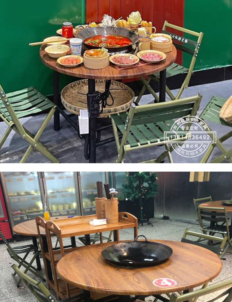 烙锅烧烤矮桌子市井羊肉馆桌椅组合 三聚氰胺板桌子 默认1【图片 价格