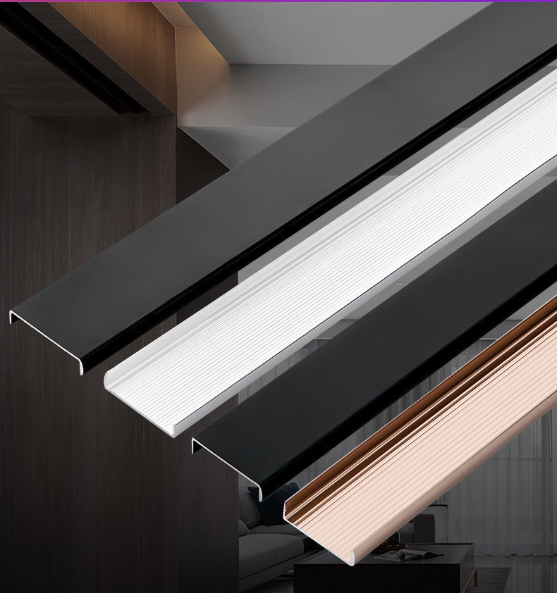 包边条橱柜门免漆板封边条生态木板收口边扣条 【u20】亮黑色铝封边