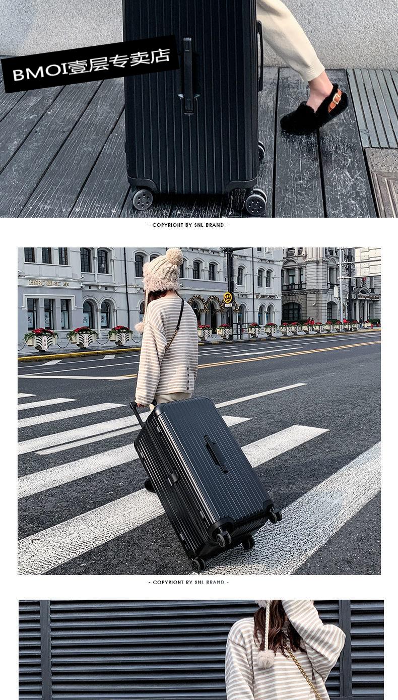 60寸超大容量网红行李箱男女轻便拉杆箱结实耐磨特大号密码箱子50英寸
