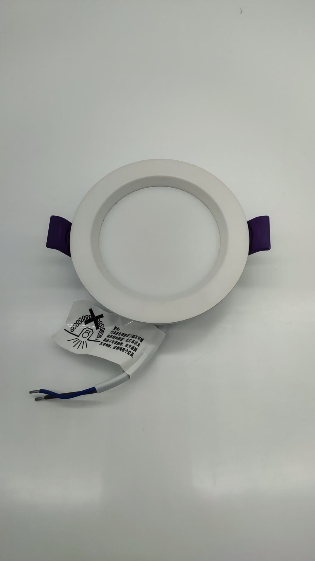 御舵 正博尔美led嵌入式筒灯2寸2.5寸3.