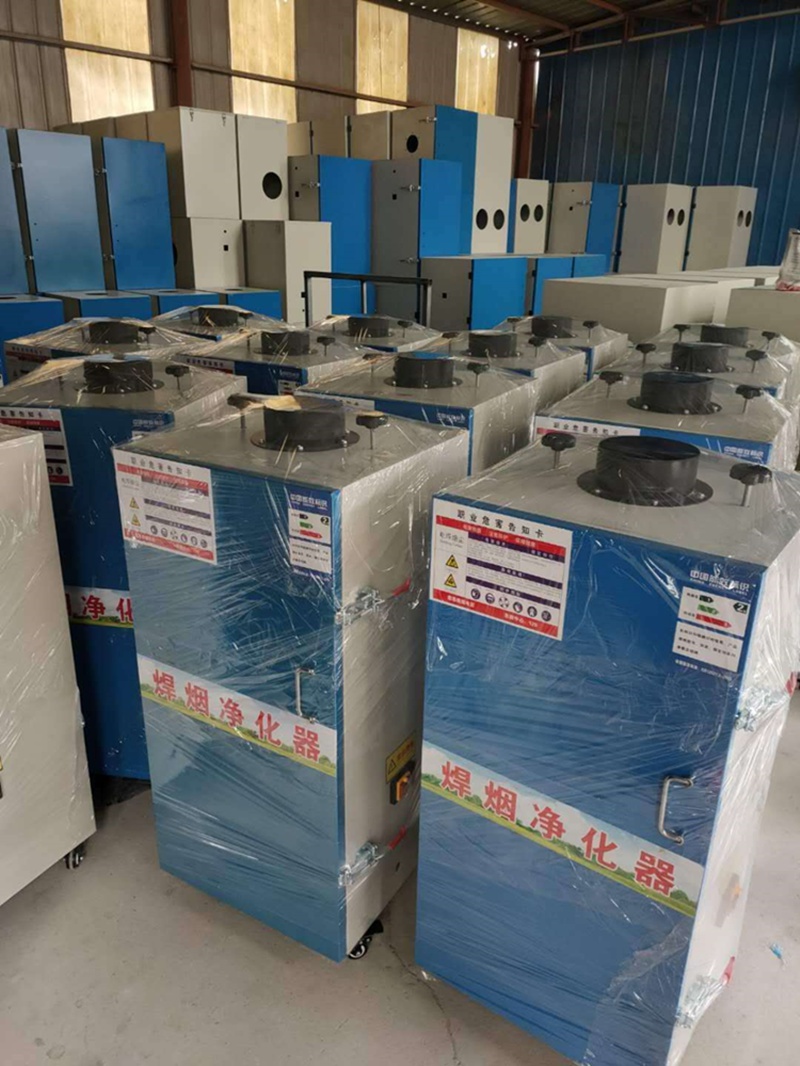 焊烟净化器移动式工业用除尘器环保锡焊吸烟机焊接电焊烟尘除烟 高端