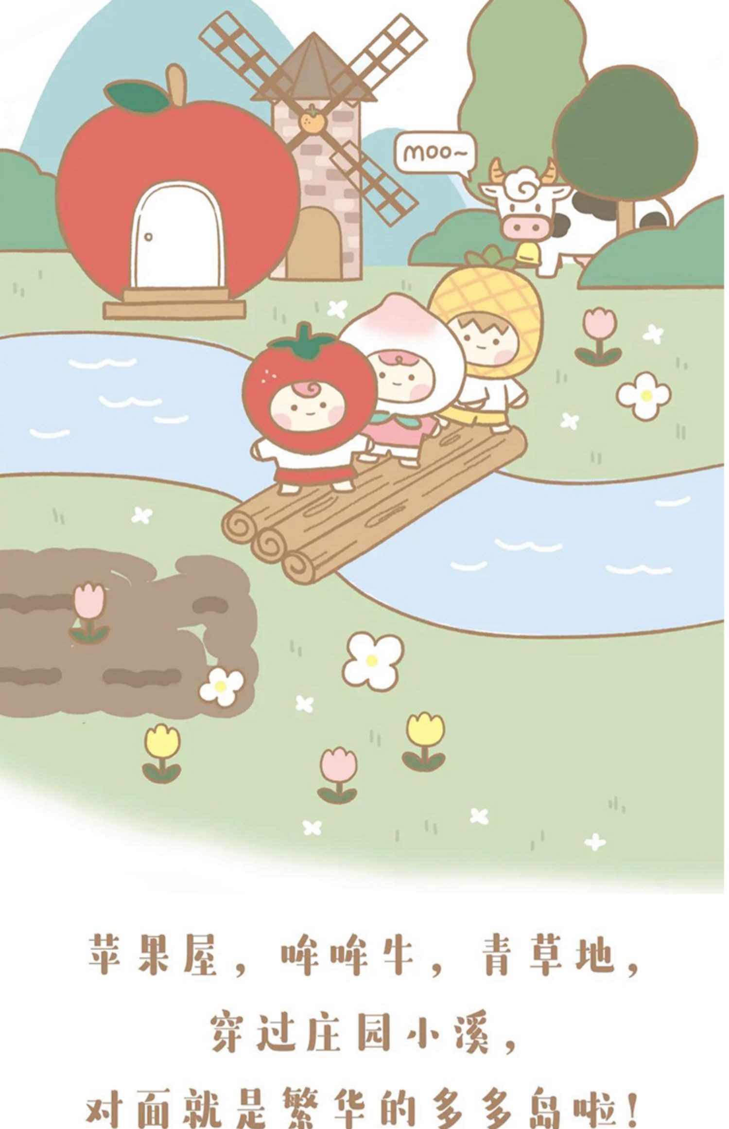 音乐节b5-这个夏天 银河音乐各1