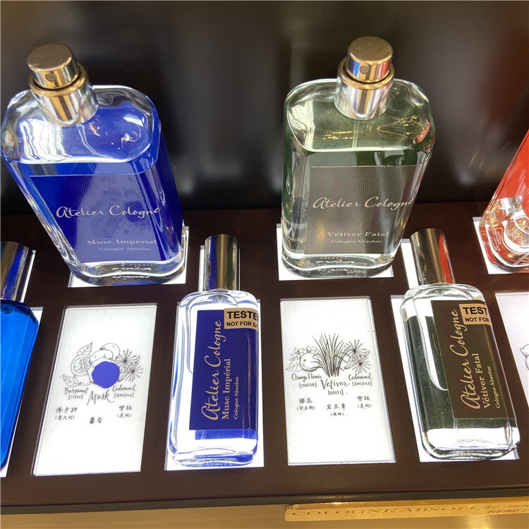 无极乌龙西柚天堂情柚独钟赤霞橘光30ml bergamote soleil阳光佛手柑