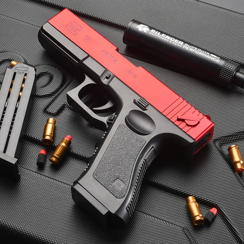 格洛克软发射射程远儿童玩具 【版】格洛克/粉白 #入门版#(其他配置如