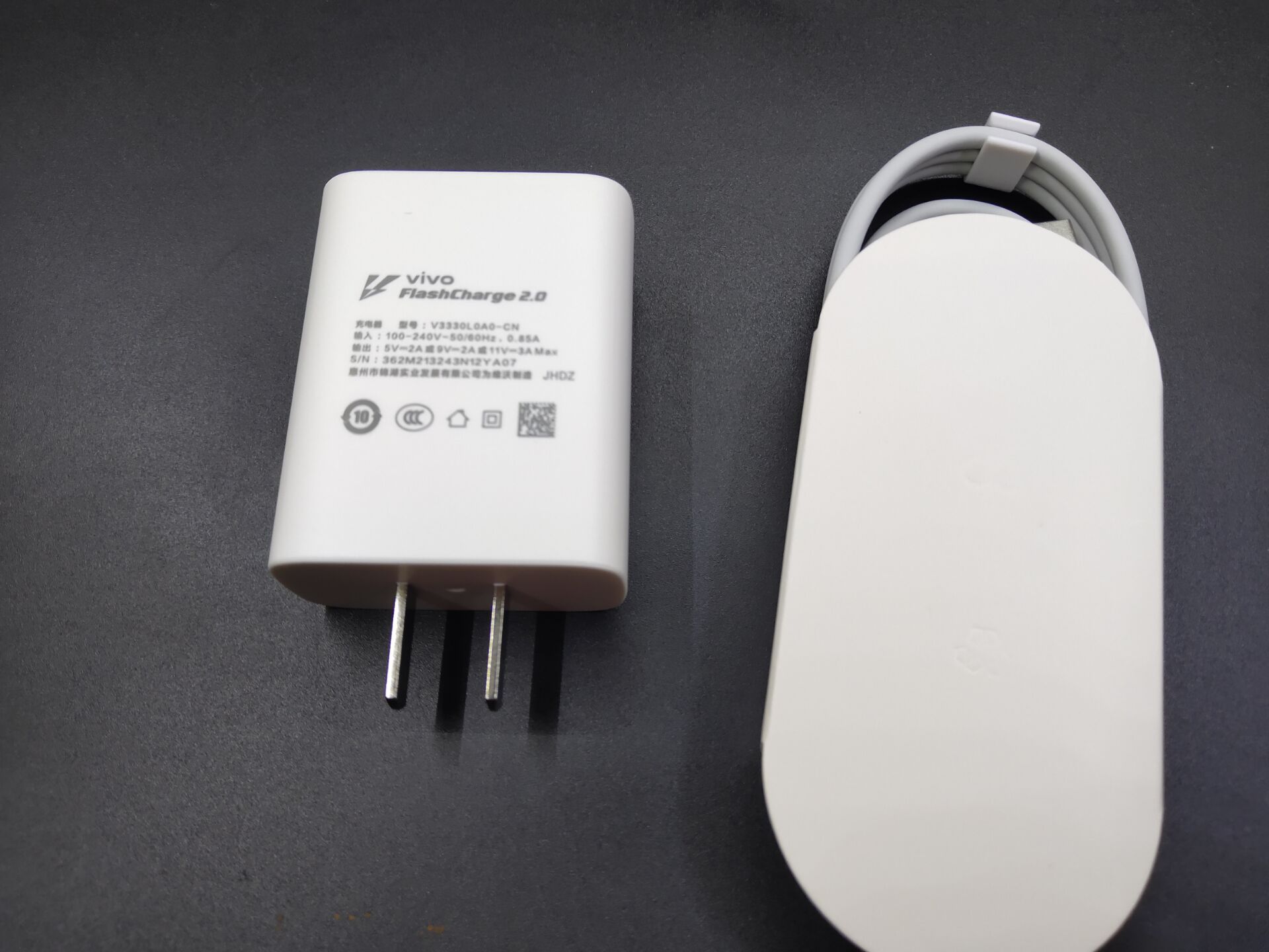 vivo x60原装充电器数据线耳机33w极速闪充头充电线x60pro快充头 x60