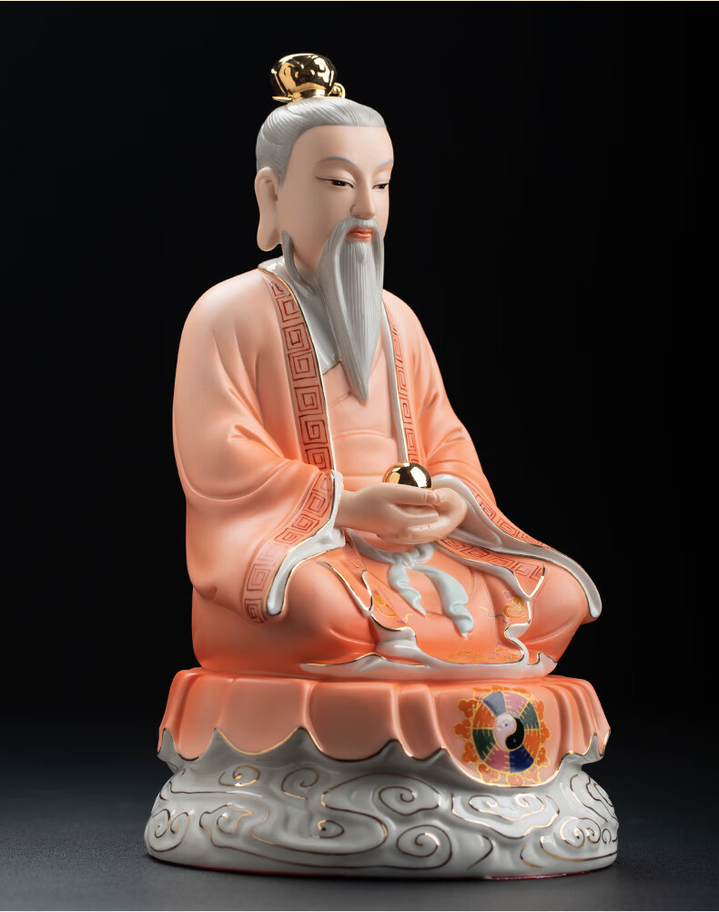 七珍太上老君神像陶瓷道家供奉家用祖师元始灵宝道德天尊三清摆件 h47