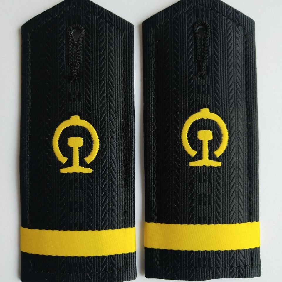 军衔肩章2019铁路衬衫肩章肩牌简章铁路制服肩章一杠肩章夏季肩牌纽扣