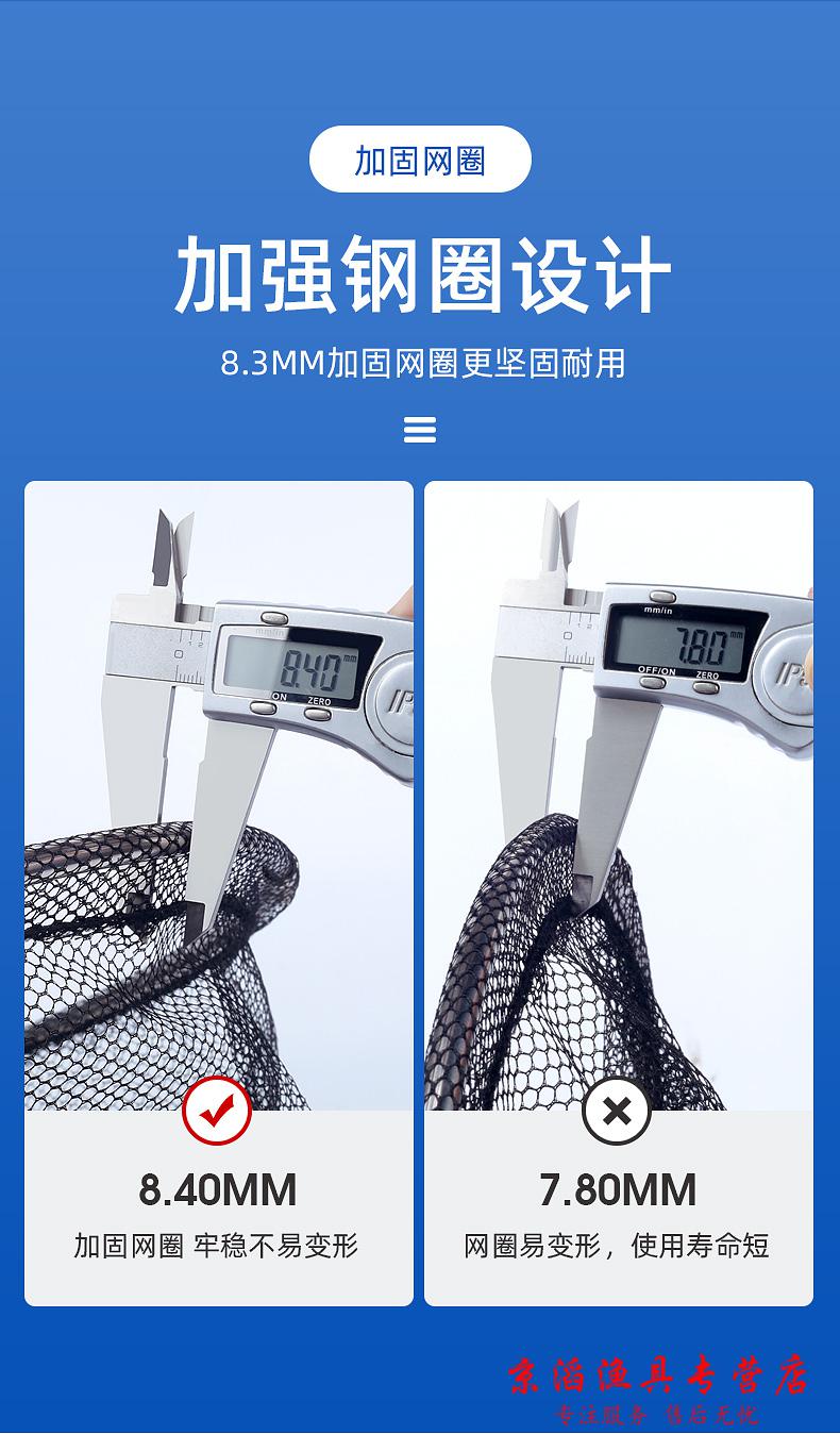抄网竿套装组合全套折叠操网捞鱼网兜钓鱼捞网伸缩杆渔网抄鱼网头加粗