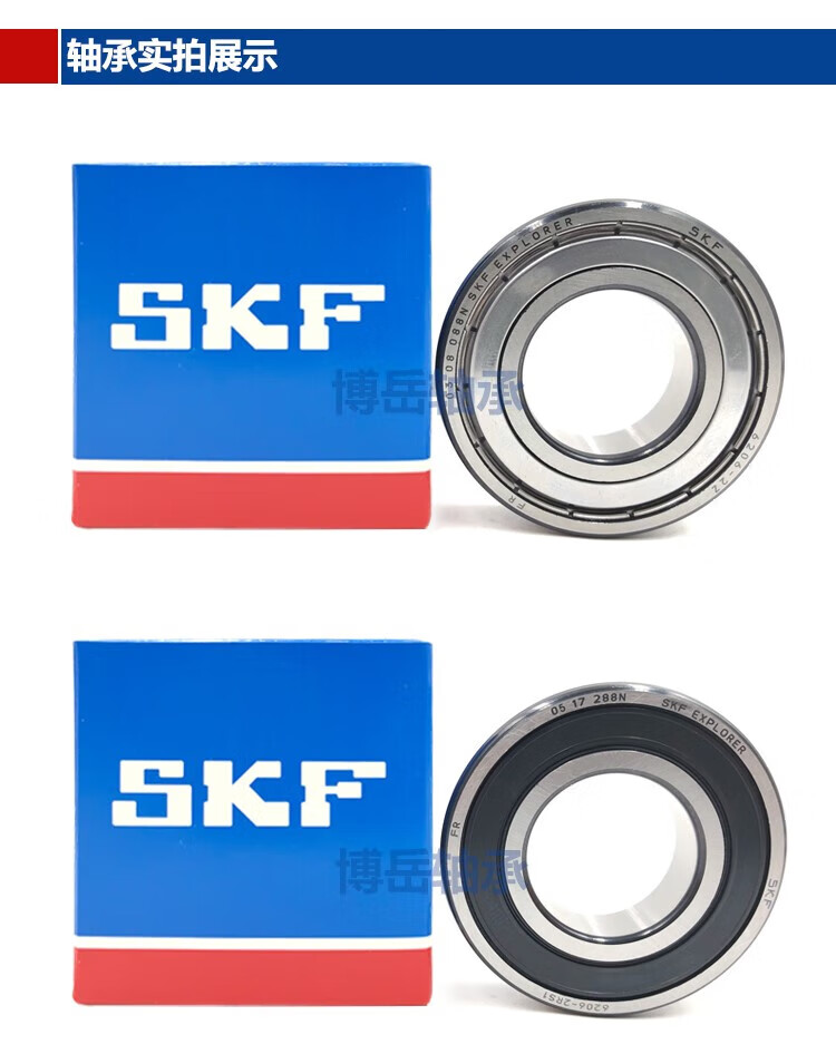 f26137249b3524e0.jpg
