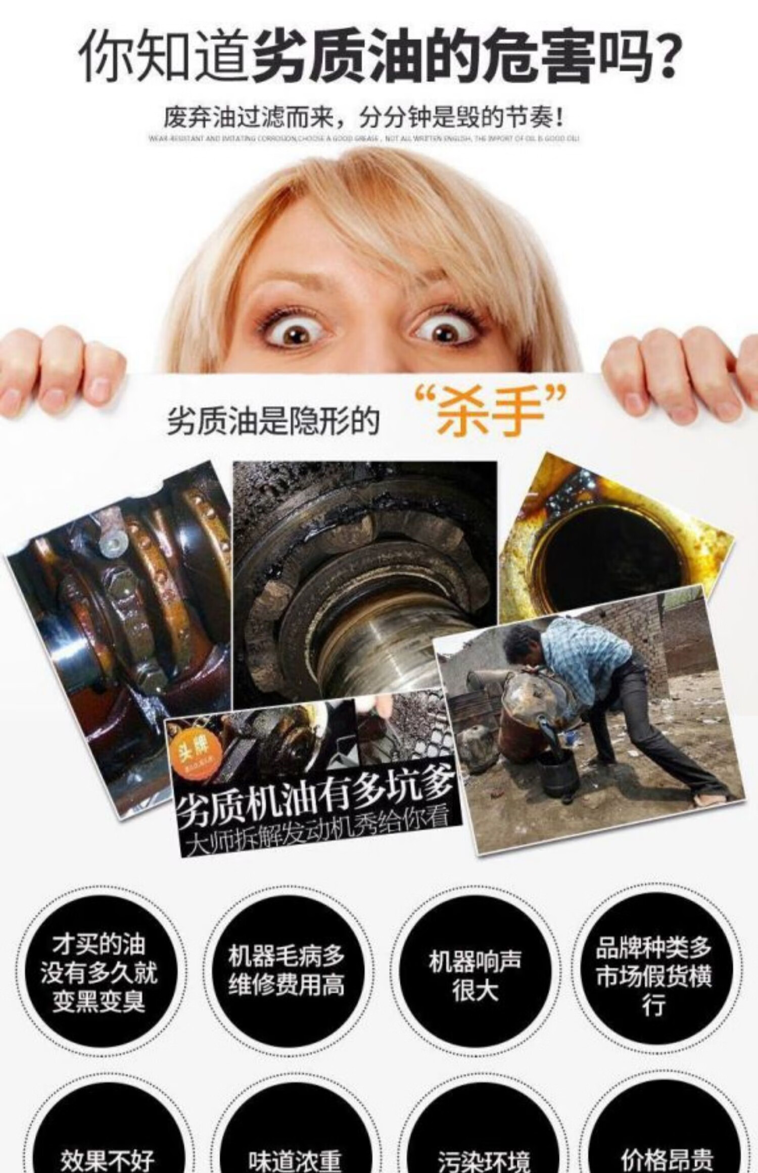 挖掘机货车装载机铲车用夏季3号高温黄油润滑油脂毛毛虫黄油弹 黄色