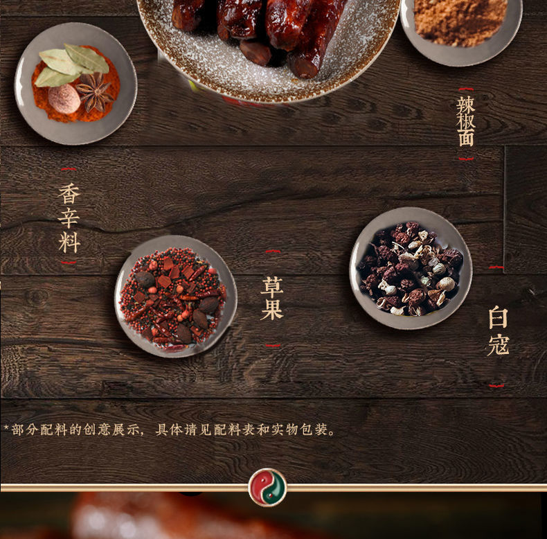 腊肠四川麻辣味正宗川味特产烟熏腊肠批发农家猪大肠麻辣肠麻辣香肠