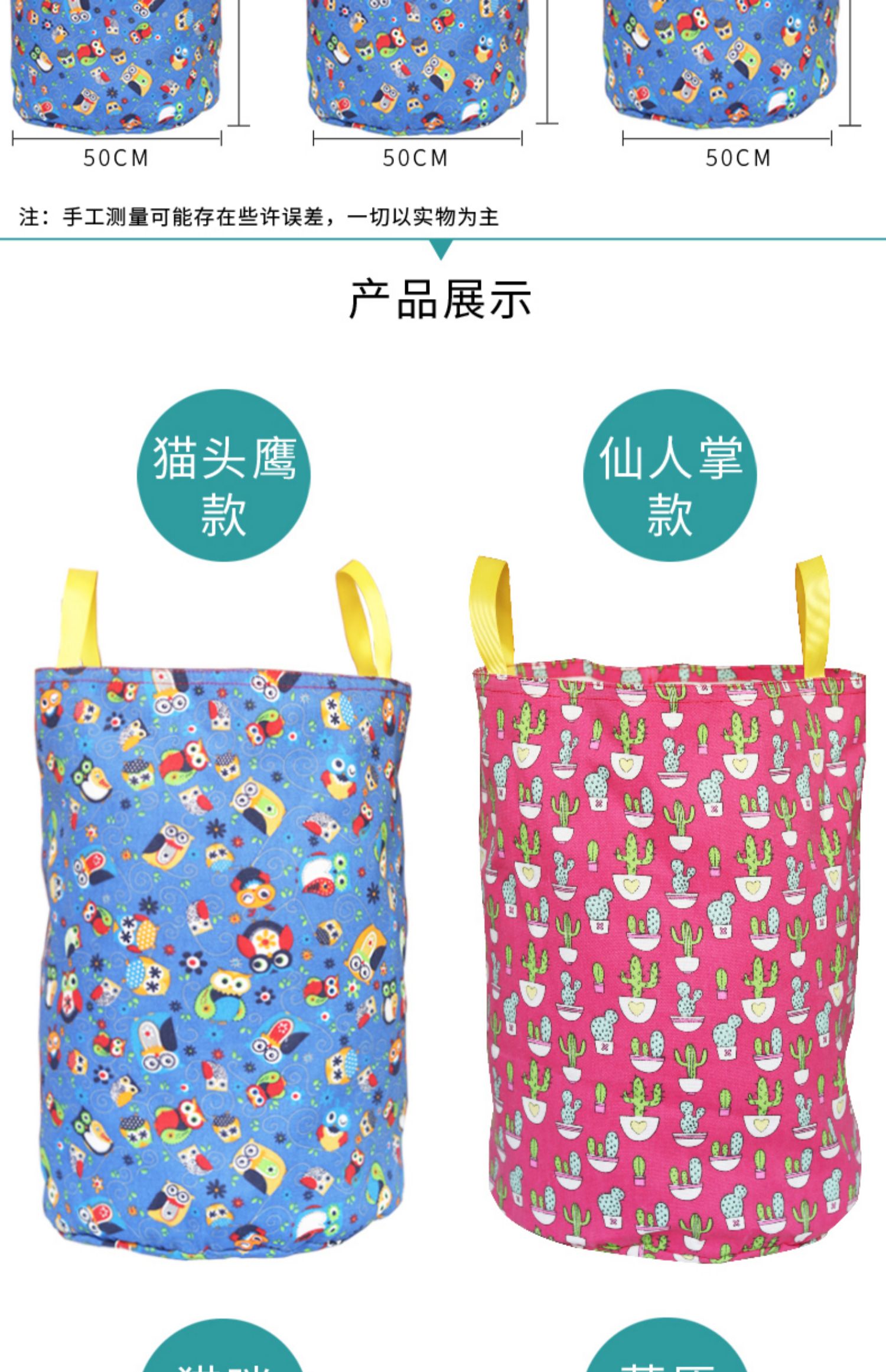 袋鼠跳跳袋袋鼠跳跳布袋跳带子幼儿园儿童跳袋感统训练器材早教家用