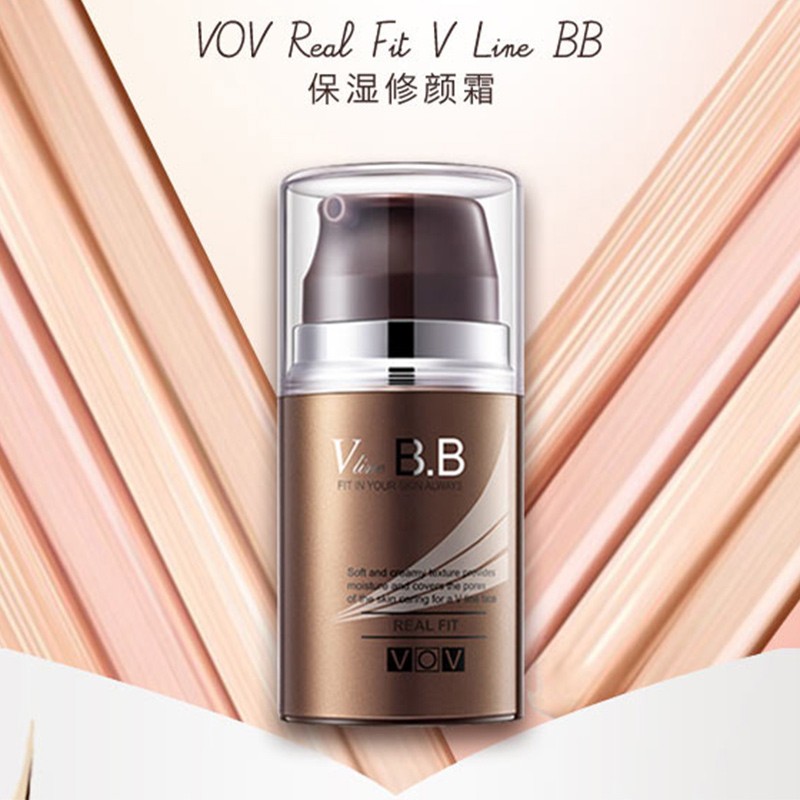 vov薇欧薇保湿修颜霜女紧致提亮肤色控油遮瑕bb霜2号自然色