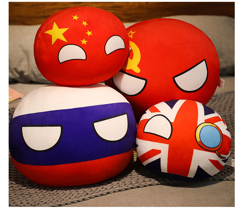波兰球抱枕中国球跳跳球各国团子抱枕公仔儿童玩偶动漫周边二次元可爱