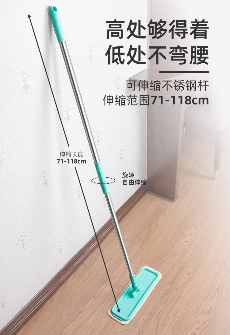 除尘小型缝隙迷你拖布 中号拖把配1片蓝布 1片白布 清洁刮刀【图片