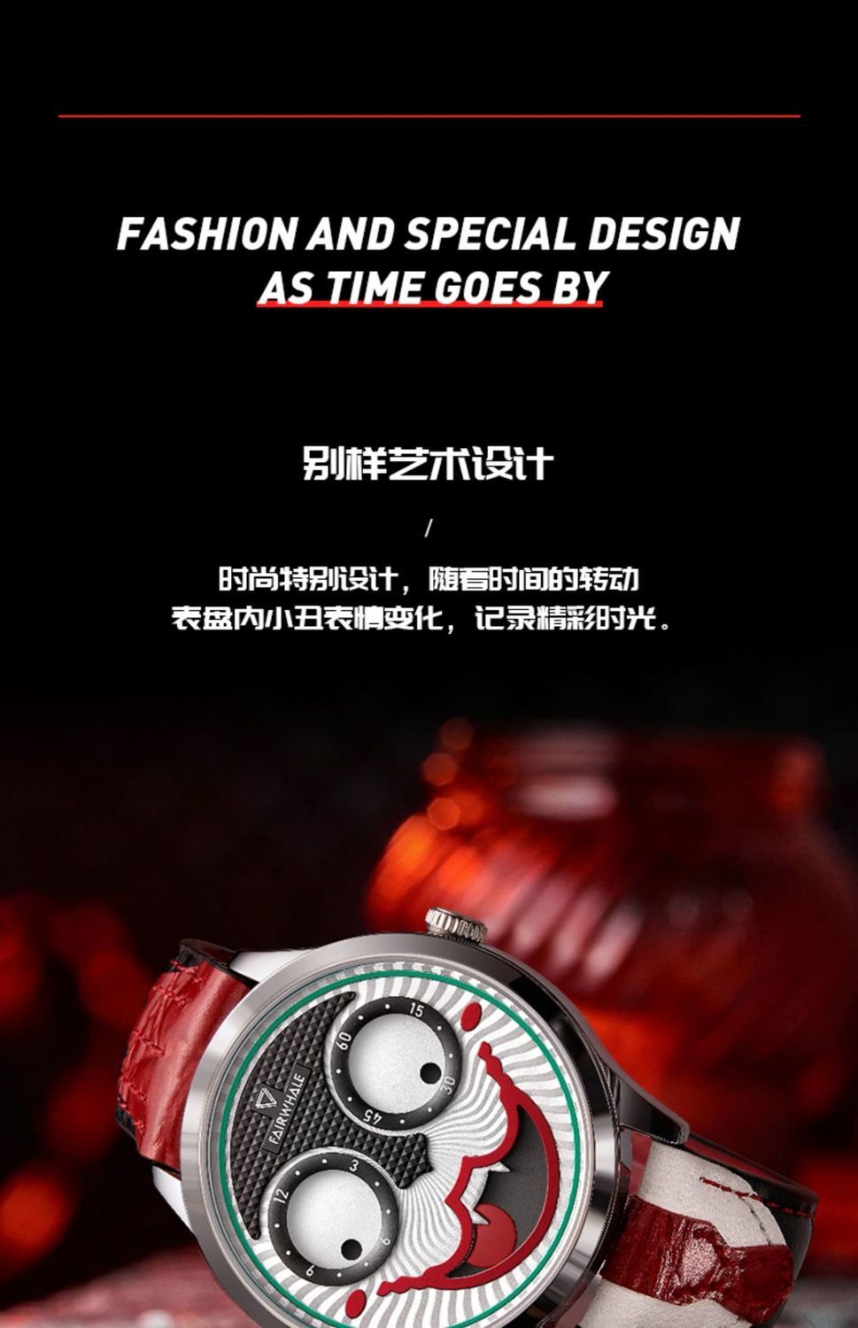 马克华菲石英手表男款学生个性小丑时尚防水潮流腕表 银壳白面绿皮/红