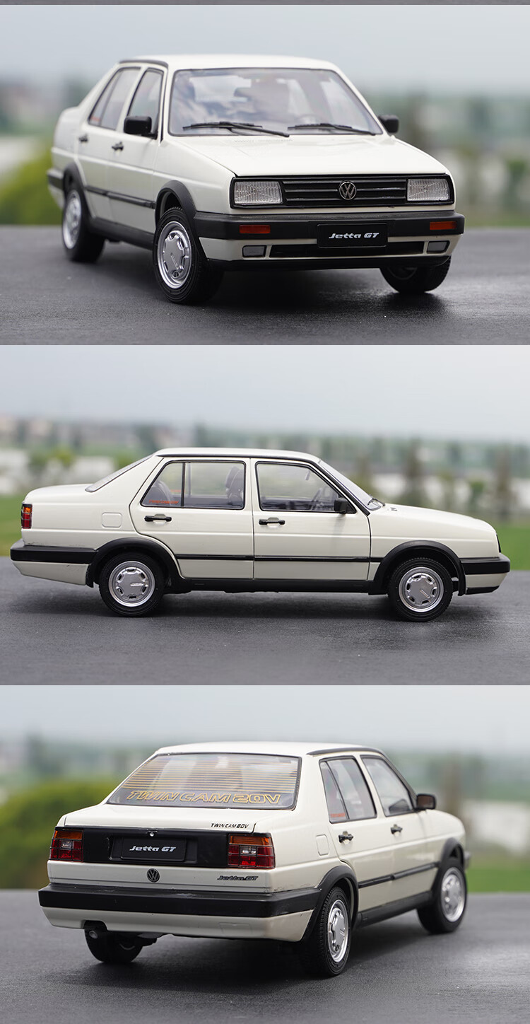 汽车模型1:18 大众面包1:18 一汽大众 捷达 jetta 经典版 方灯捷达