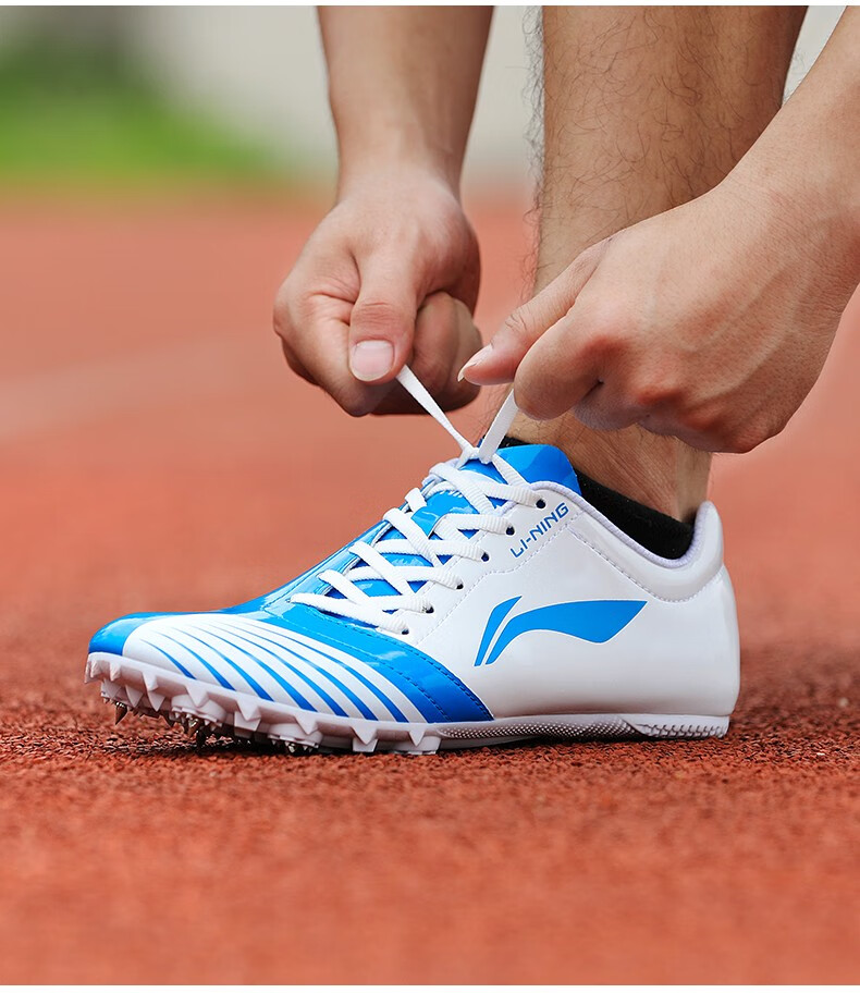 李宁(li-ning) 钉鞋 田径钉子鞋短跑男女学生中考专业比赛训练跑步鞋