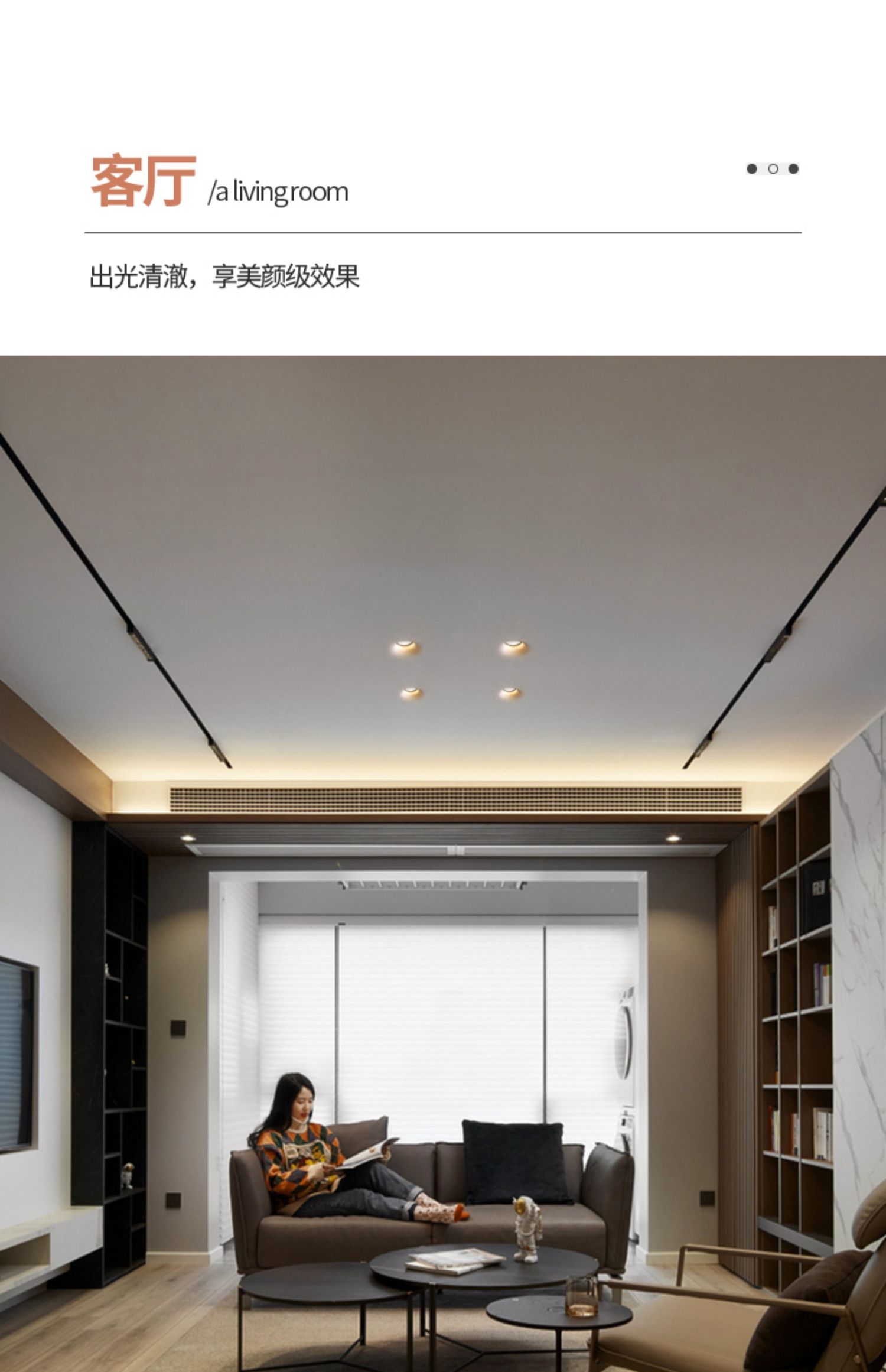 智能射灯石膏灯嵌入式家用吊顶客厅走廊过道方形圆形简约cob筒灯普通