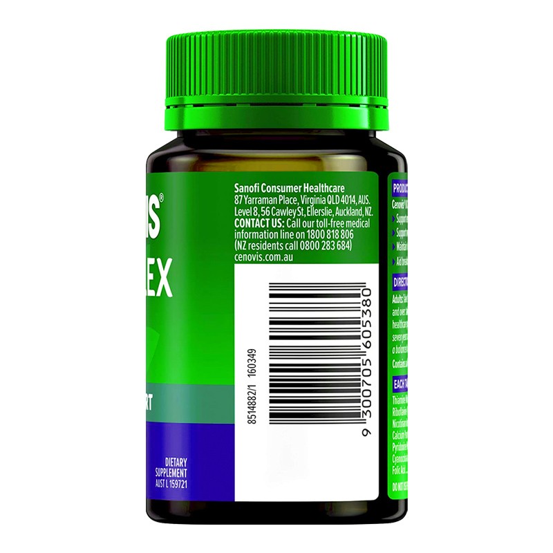 萃益维cenovis维生素b族维生素b族200粒