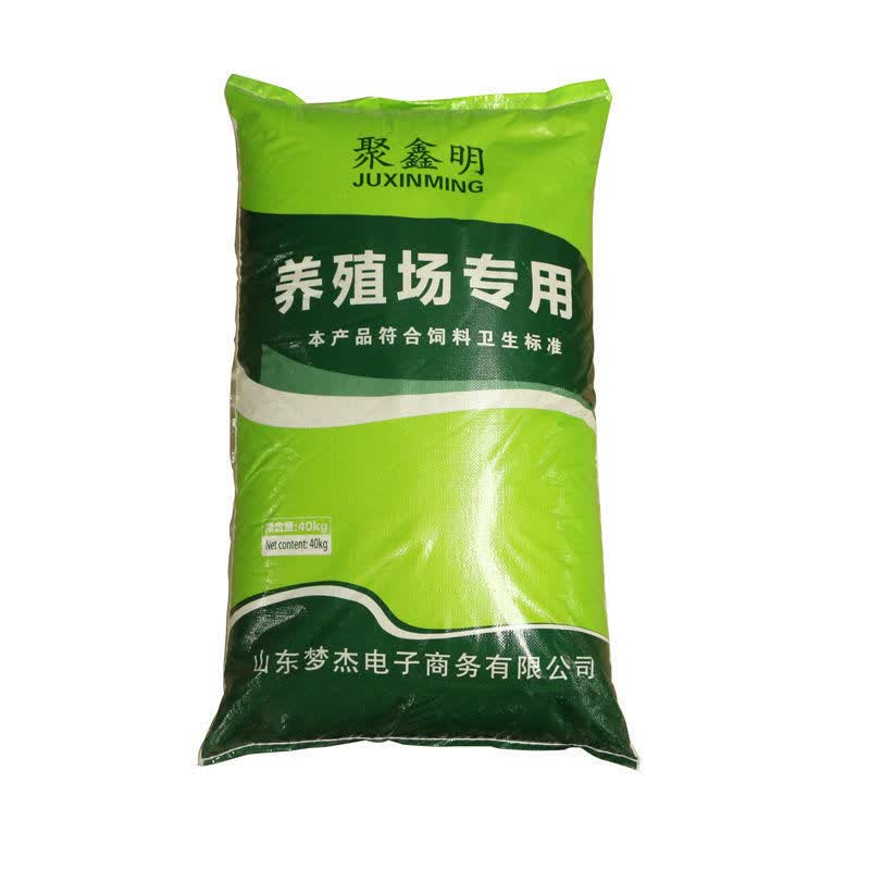 玉米粒饲料20斤大袋小鸡饲料雏鸡饲料鸡饲料鸡鸭鹅饲料八哥颗粒鱼料40