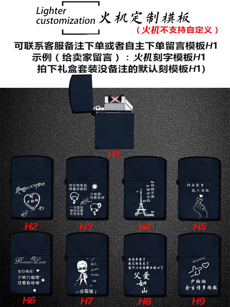 送男友 飛科充電式剃鬚刀七夕情人節定製刻字生日禮物禮盒送男友老公