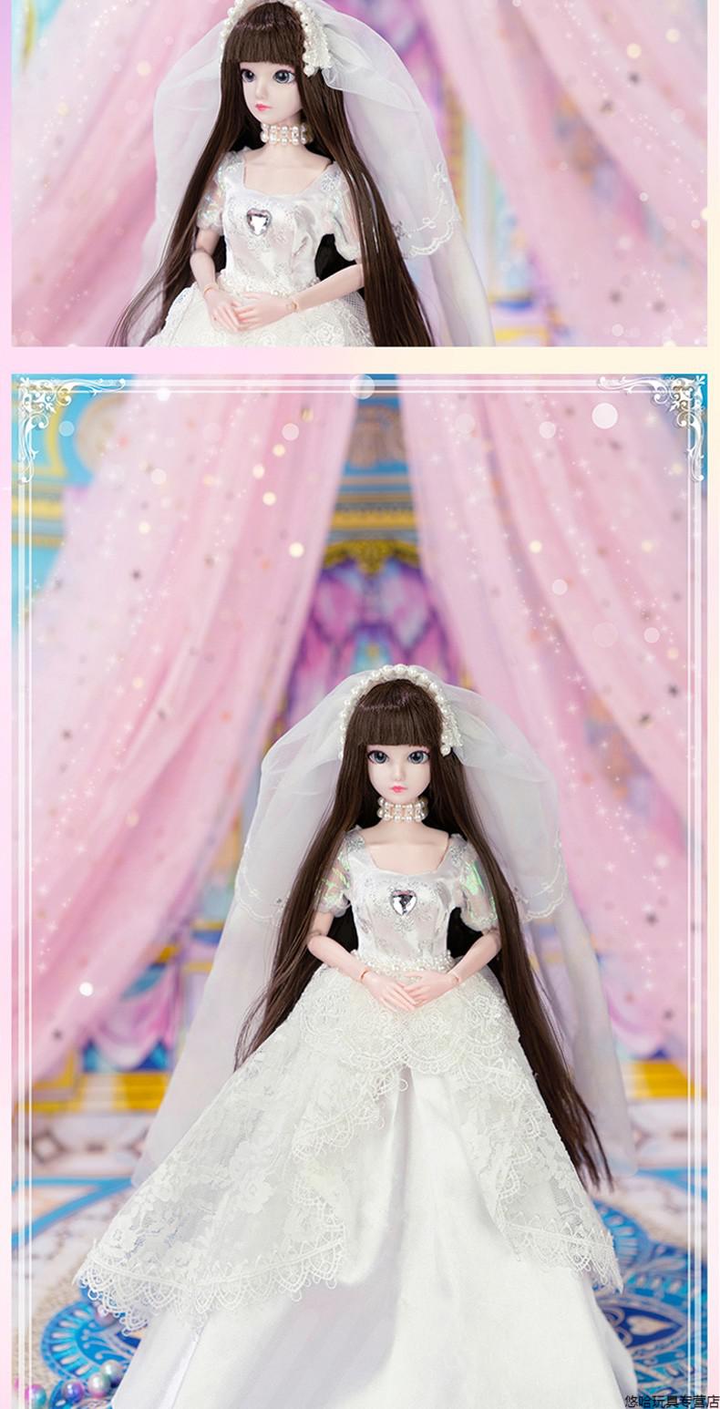 叶罗丽娃娃冰公主梦公主仙境礼服款29厘米cm滑冰款默默婚纱番外篇 灵