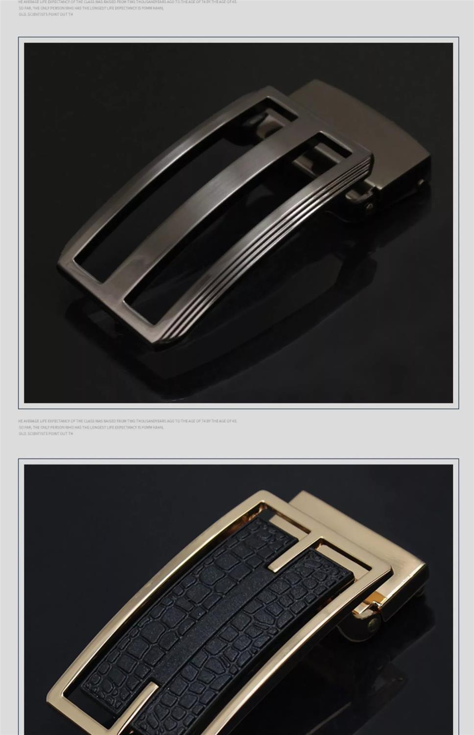 精品直发裤带头男士皮带扣头裤腰带头男合金平滑扣卡子35cm配件男式卡