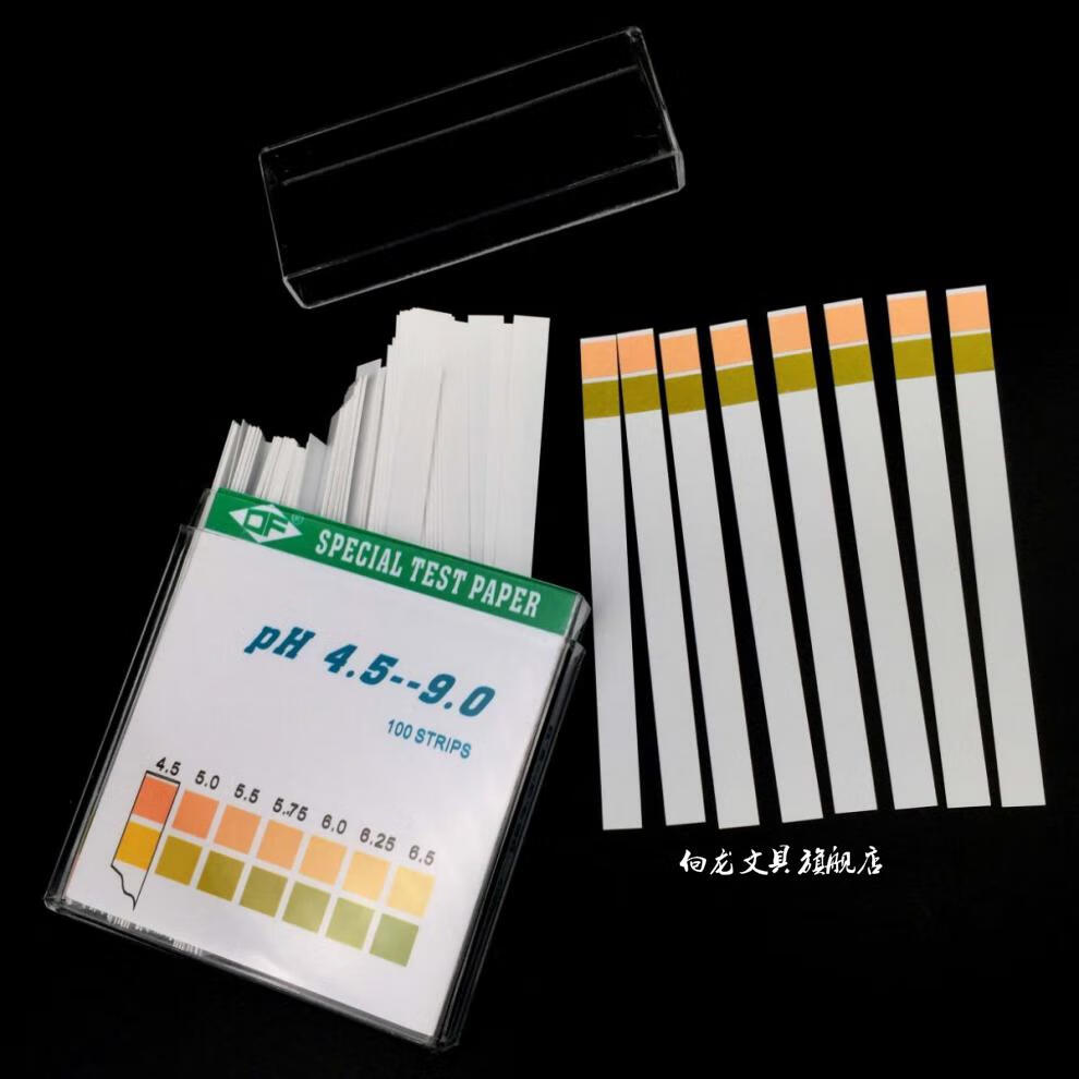 ph试纸精密酸碱度检测4590ph试纸唾液人体酸碱性体质试纸100条asnsmvv