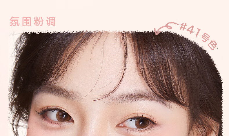 橘朵（Judydoll）润色丝滑单色腮红 胭脂盘显白显色修容 生日礼物女【直播专享】 【TOP1】#06杏子色 单色