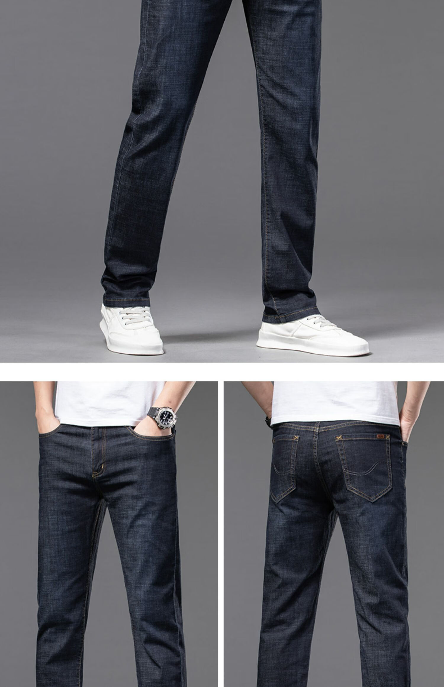 美国保罗宽松直筒牛仔裤男夏季薄款裤子男款春秋男裤弹力男士休闲男装