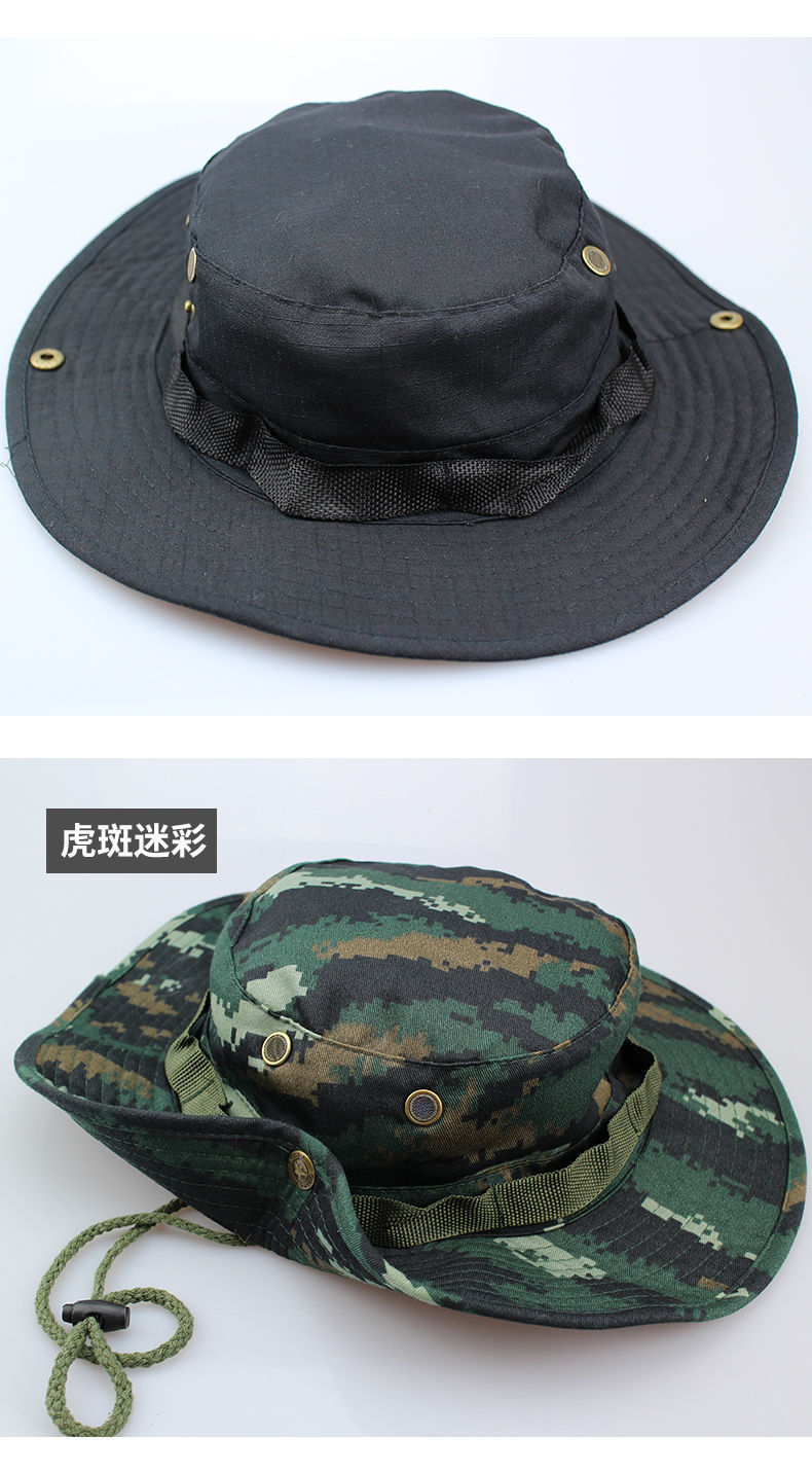 荒漠迷彩帽迷彩圆边帽夏季户外男军迷帽防晒奔尼帽钓鱼渔夫帽城市迷彩
