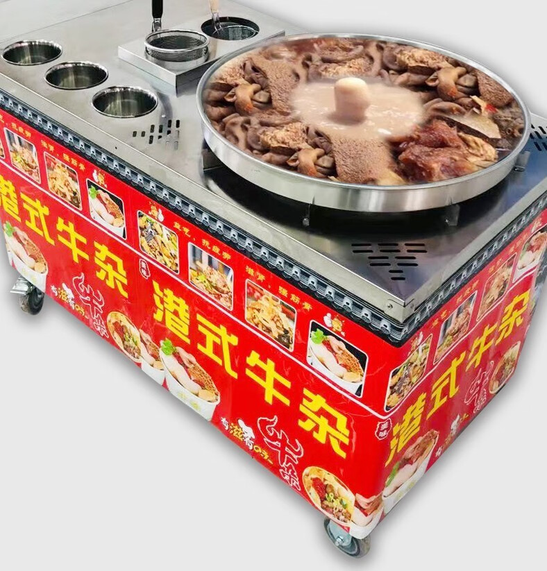 移动摆摊牛杂网红燃气港式喷泉牛杂车移动摆摊牛杂推车喷泉锅多功能