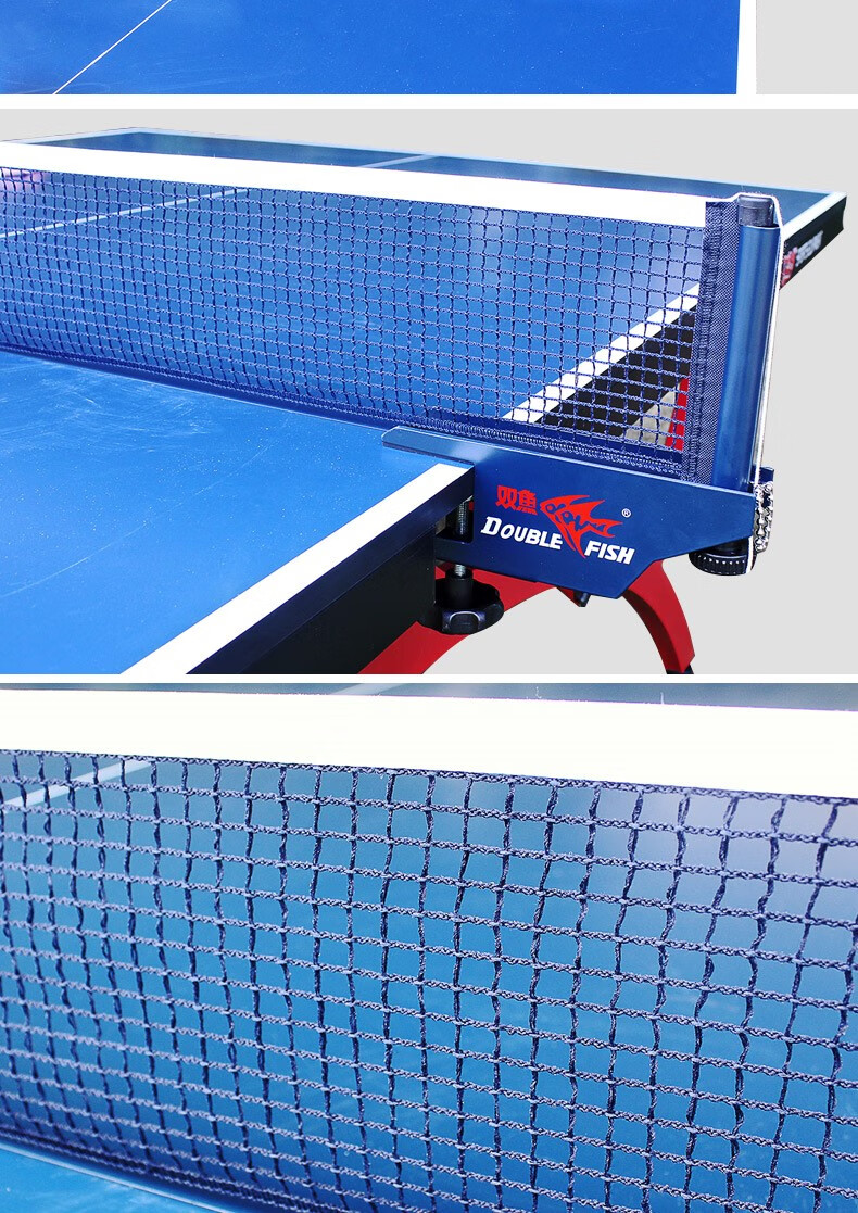 米濮 双鱼2001a加厚乒乓球网架便携式室外通用兵兵台户外兵乓家用带网