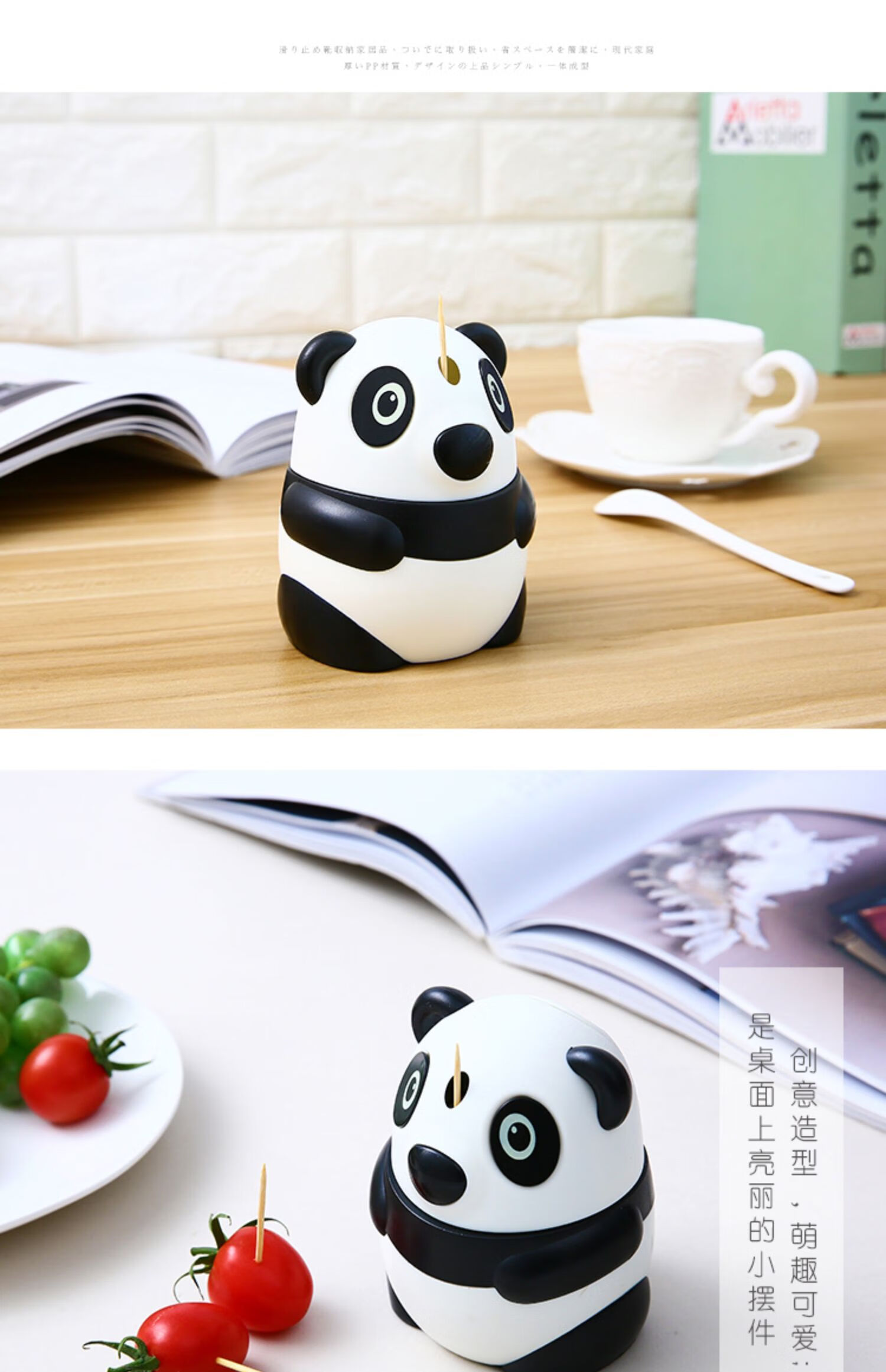 可爱个性创意卡通牙签筒自动牙签盒家用客厅餐厅便携牙签盒子 青蛙款