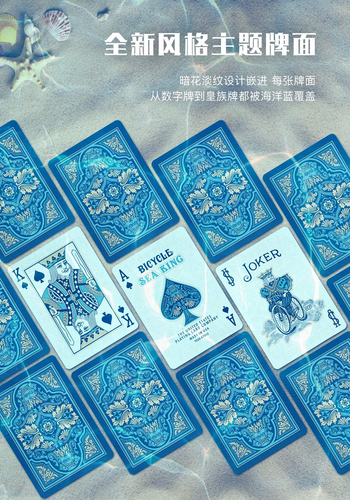 花切扑克练习用 【】bicycle单车扑克牌 主题收藏花切纸牌 宫廷系列